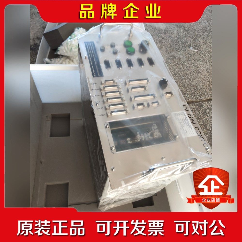 半导体 Shinko LM-ARM-CONT BX80-0 议价