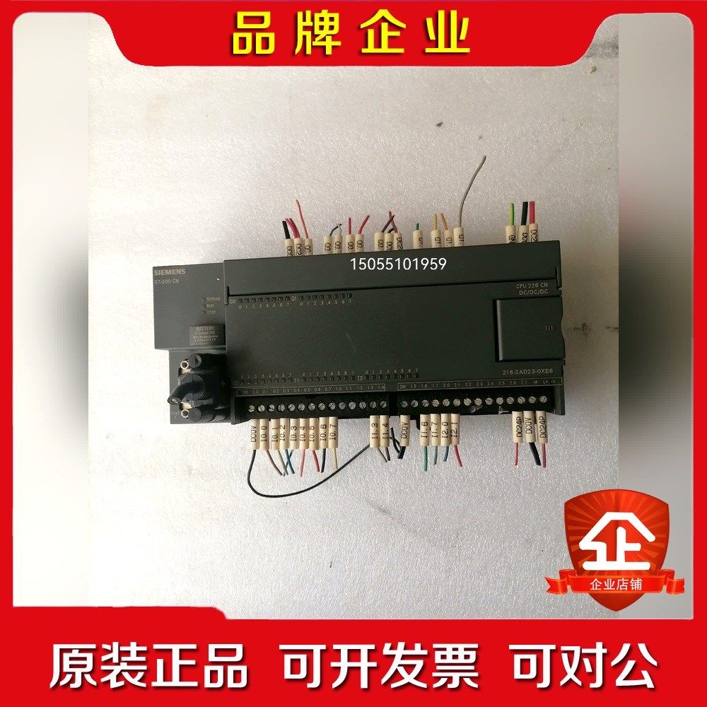 6ES7 216-2AD23-0XB8底部有点破损 议价