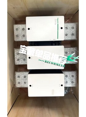 Schnei Electric施耐德 议价