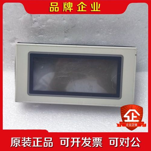 AIGT2030H 触摸屏 GT11 AIGT2030B 议价