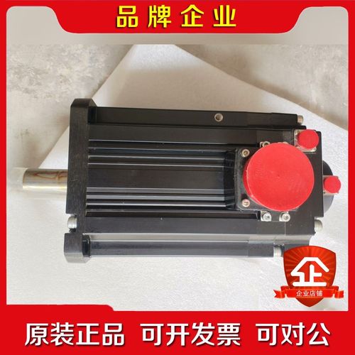 三菱伺服电机HF-SP7024B没有上过机 议价