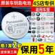 2025汽车钥匙纽扣电池3V宝马丰田大众通用 松下CR2032 保用5年
