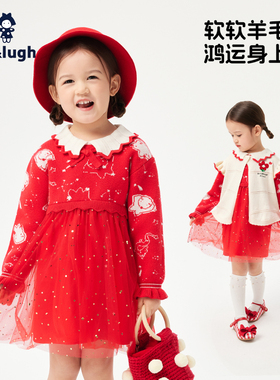 阿路和如allolugh女童毛衣中小儿童装春季新款针织羊绒衫连衣裙子