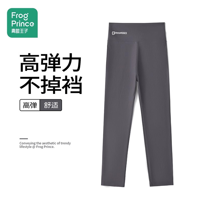 青蛙王子童装2025新款鲨鱼裤女中大童高腰不掉裆护肚高弹打底裤