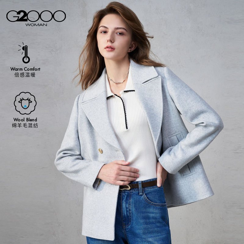 【绵羊毛混纺/商场同款】G2000女装2025秋冬保暖气质毛呢外套.