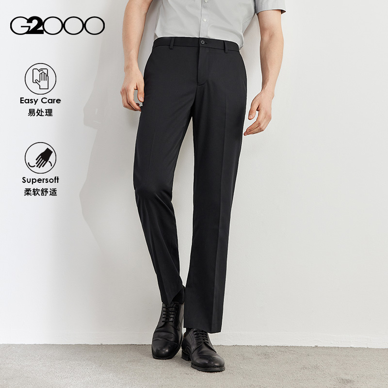 G2000垂坠可机洗职业西裤