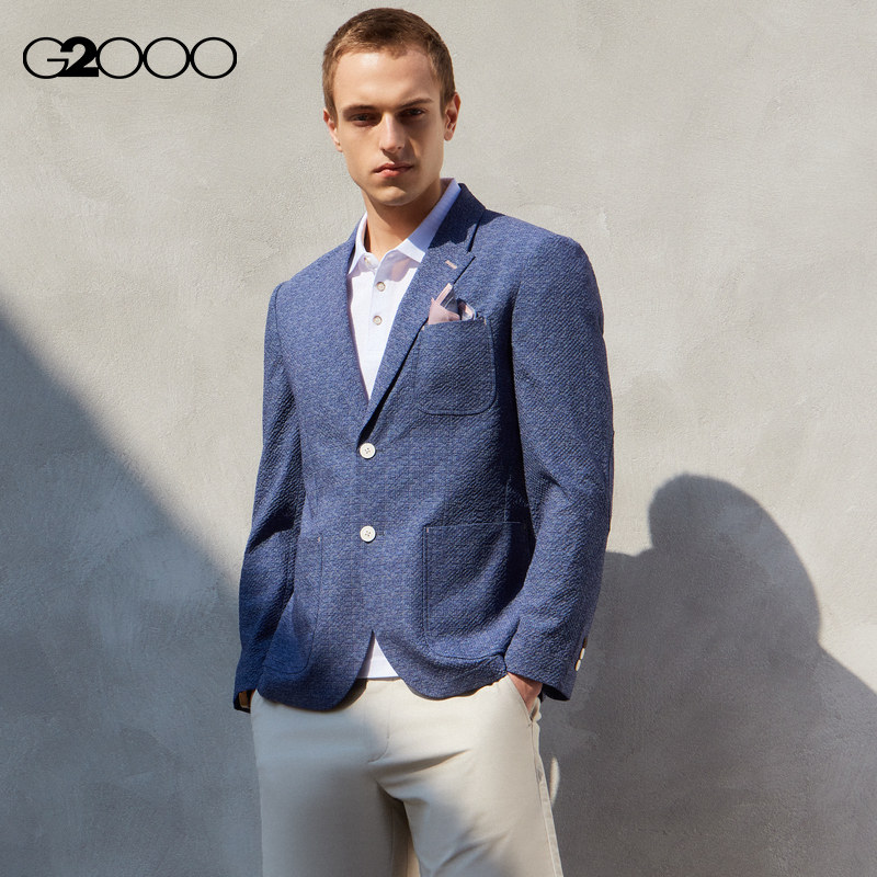 【抗静电可机洗】G2000男装春秋撞色里布西装商场同款西服外套男