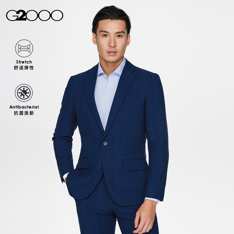 G2000西服抗菌清新正装