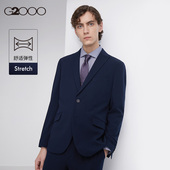 经典 职业商务正装 可机洗西装 弹力修身 西服外套男 时尚 G2000男装