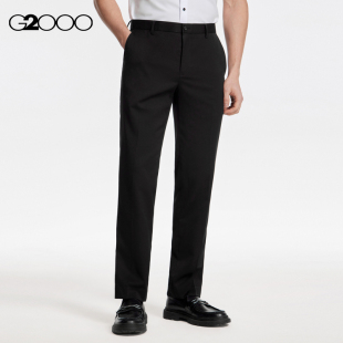 男长裤 G2000男装 西裤 可机洗防静电正装 商务通勤斜纹春秋商场同款