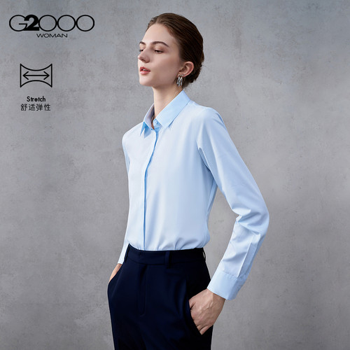 【配赠蝴蝶结/莫代尔弹性】G2000女装2026春夏正装长袖衬衫女.