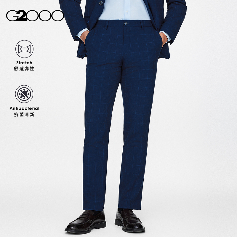 G2000男装抗菌面料西裤