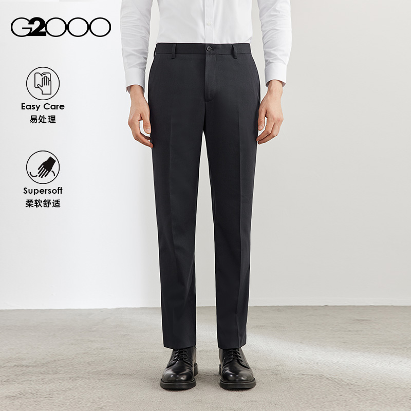 G2000男装可机洗弹力西裤