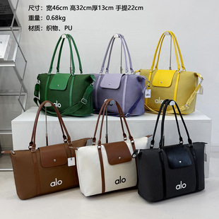 手提训练瑜伽包alo跨境爆款手提单肩斜挎包时尚大容量轻便饺子包