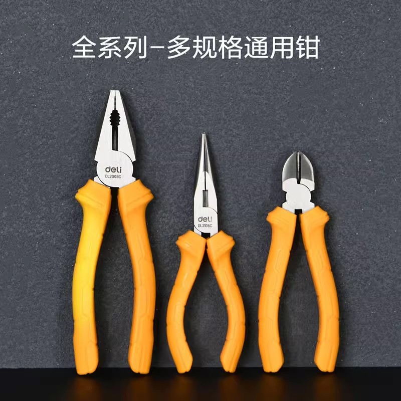 DL2024C高硬度防滑钢丝钳