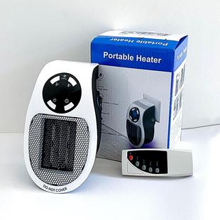 暖风取暖机家用器小型热heater节能迷你办公省电风机办公室暖速电