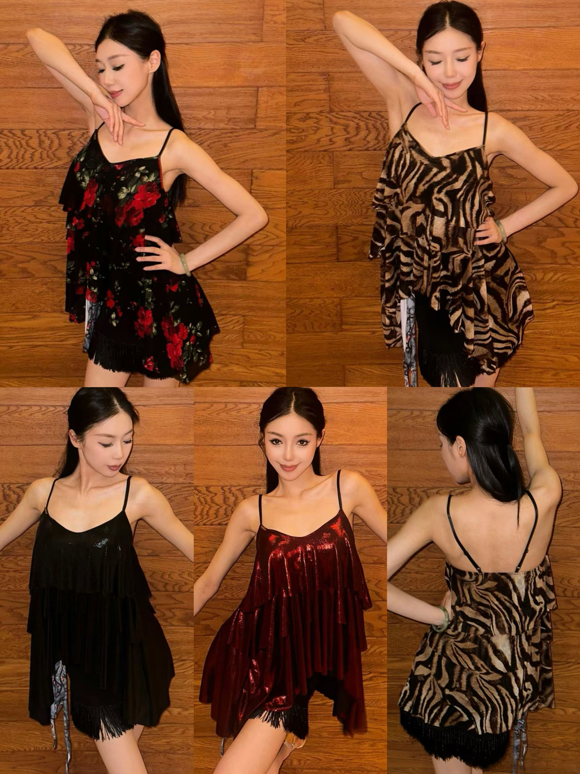 Loyal拉丁舞服吊带多层蛋糕上衣黑虎纹印花亮黑酒红色练舞艺考女