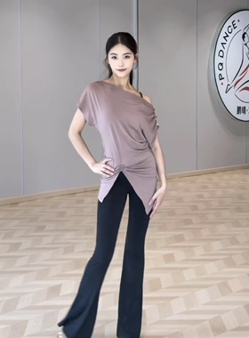 Loyal拉丁舞服温柔裸粉色斜肩短袖罩衫上衣艺考教课表演女士成人