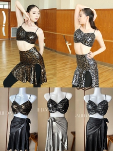 NALII拉丁舞服金银色豹纹套装吊带上衣不规则半身裙艺考表演女士