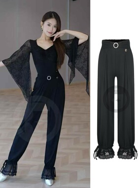 Fairy摩登舞服蕾丝花边摩登裤抽绳束脚裤黑色长裤练舞表演教课女