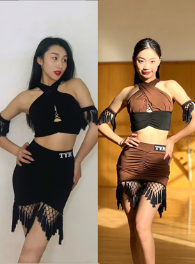 TYH拉丁舞服交叉带短款上衣褶皱网结裙黑色棕色套装女练舞表演出