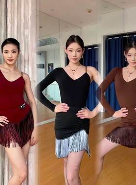 TYH拉丁舞服单袖单肩上衣流苏半身裙套装黑棕酒红色练舞表演女士