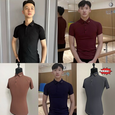 Loyal拉丁摩登舞服男士短袖翻领上衣Polo衫黑红蓝棕灰色艺考表演