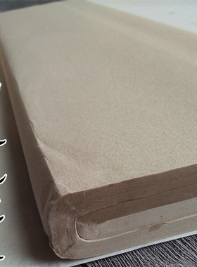 四尺整张毛边纸68×138cm 初学毛笔字学生成人书法六尺对开练习用