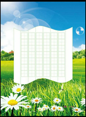 A4-24/万里晴空/田字格小学生硬笔书法展览作品纸42格钢笔练习用