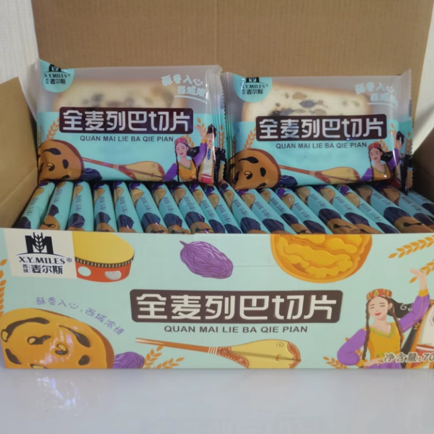 麦尔斯黑麦全麦果仁大列巴切片