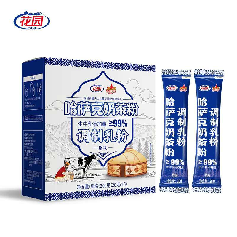 花园奶制品新疆哈萨克奶茶粉袋装原味咸味300g独立装速溶饮品热卖