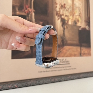 牛仔布真皮女44mm 适用苹果手表带iwatch 41mm ultra 45mm 49mm s11 IWUJIAO