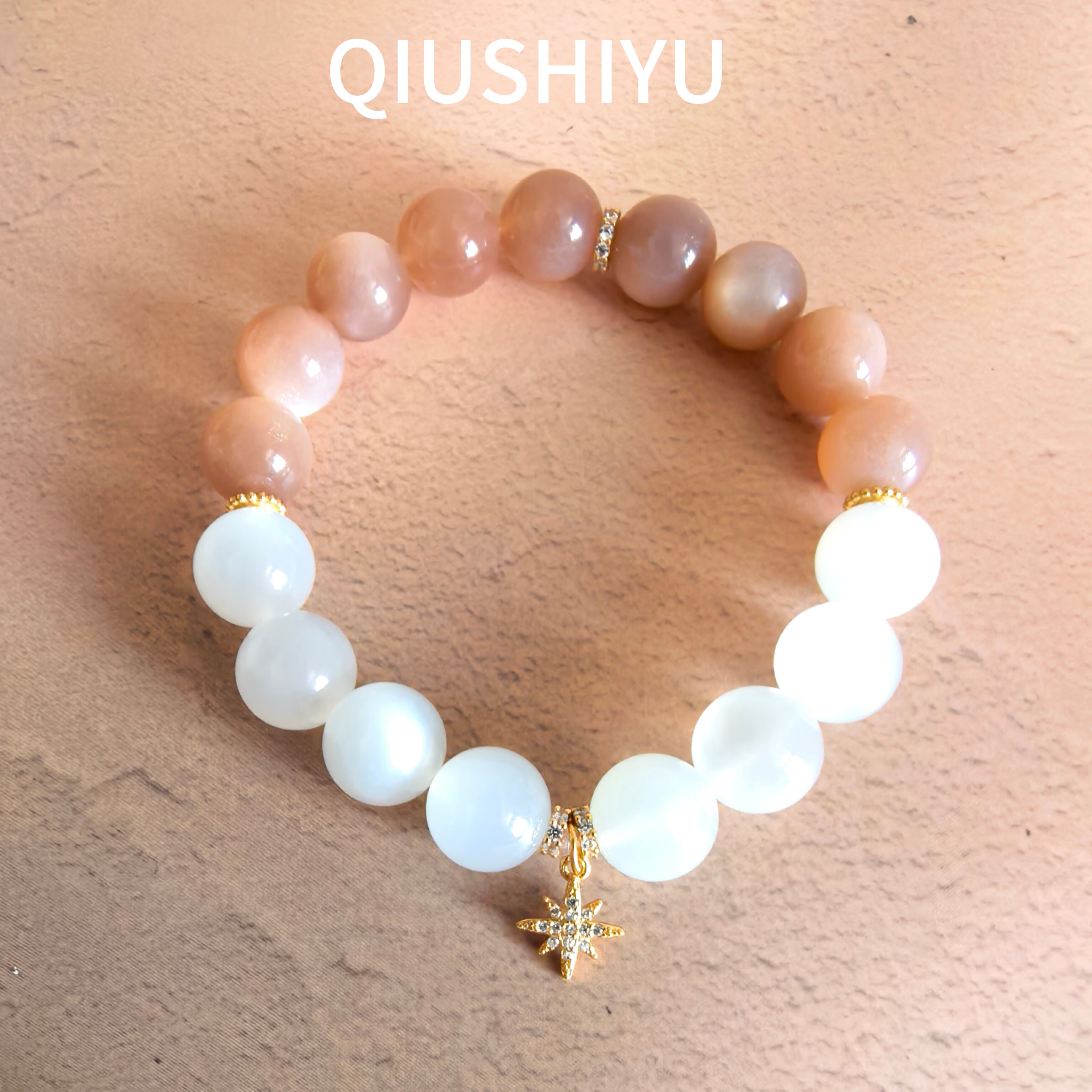 秋莳屿天然橙月光石白月光石手串S925银八芒星招财纳福高品手链