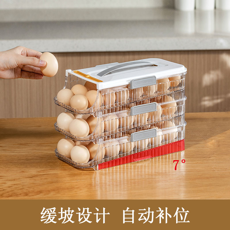 日本鸡蛋收纳盒冰箱门滚动鸡蛋架