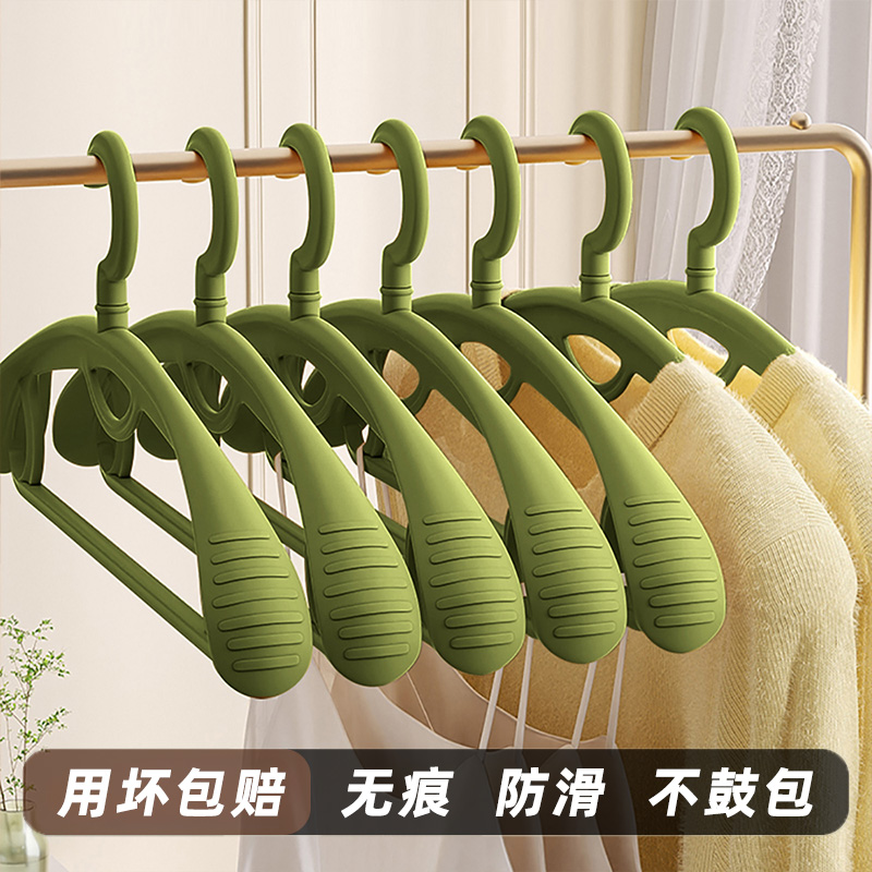 【用坏包赔】无痕防滑衣架