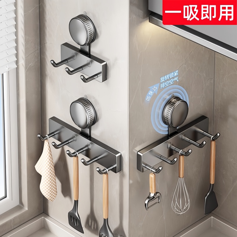 【强力承重】吸盘挂钩免打孔