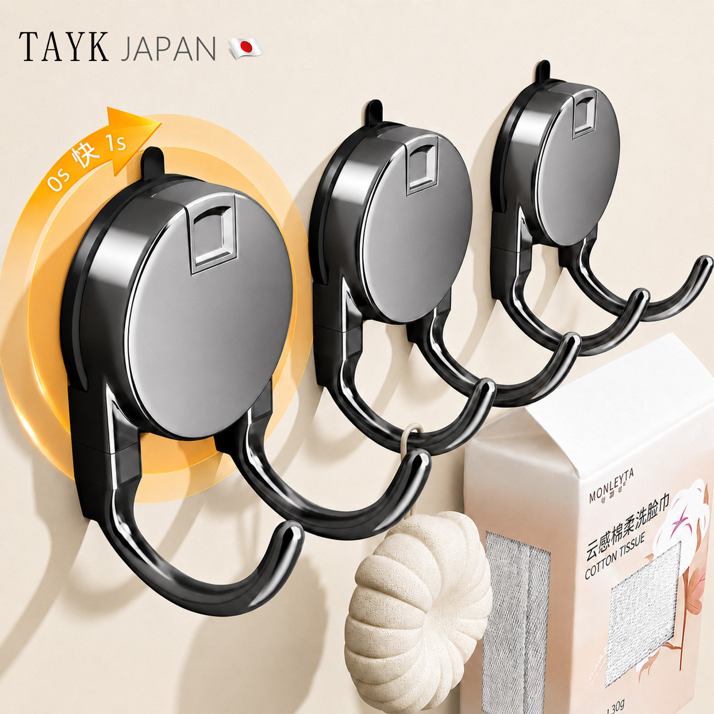 日本TAYK吸盘挂钩免打孔强力承重浴室毛巾挂卫生间厨房纸巾洗脸巾
