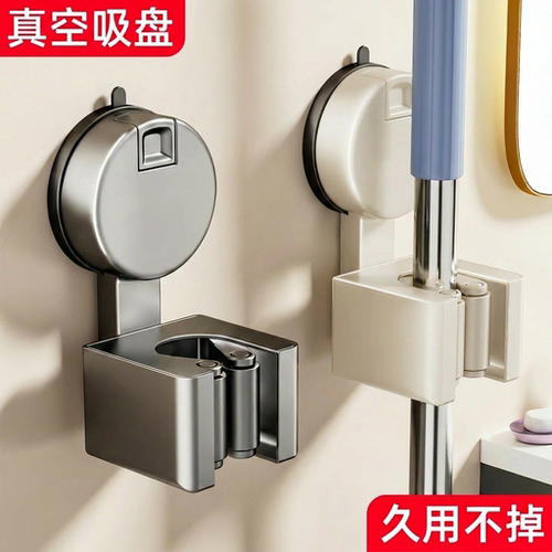 日本吸盘拖把壁挂夹强力承重