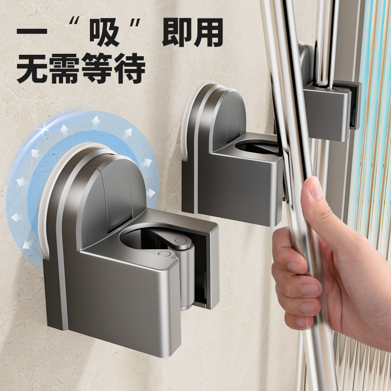 【拒绝掉落】日本吸盘拖把壁挂夹