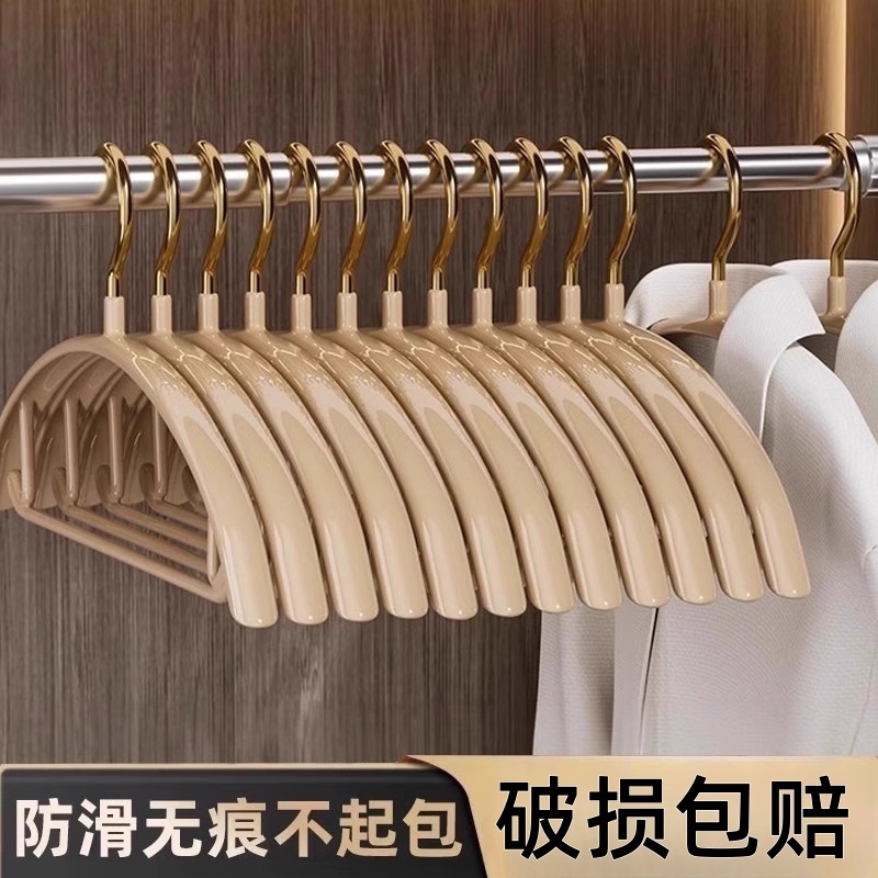 ”无痕不鼓包 耐用不变形“