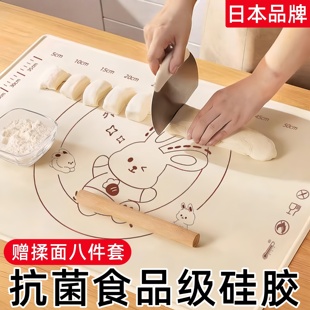 日本抗菌硅胶揉面垫食品级专用烘焙工具面板擀面杖家用三件套和面