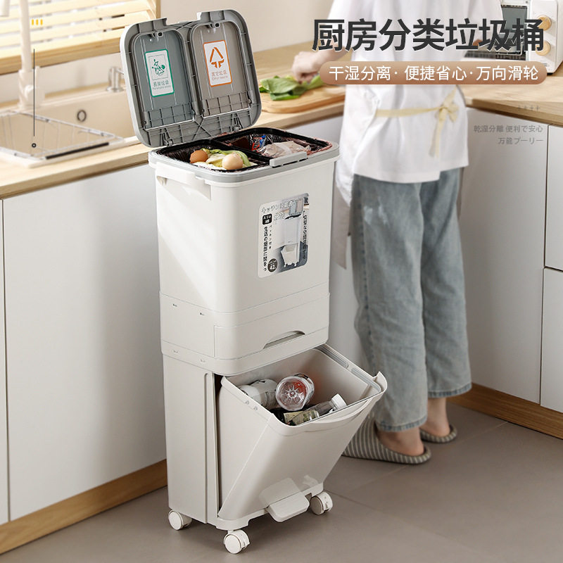 日本厨房大号双层防臭垃圾桶