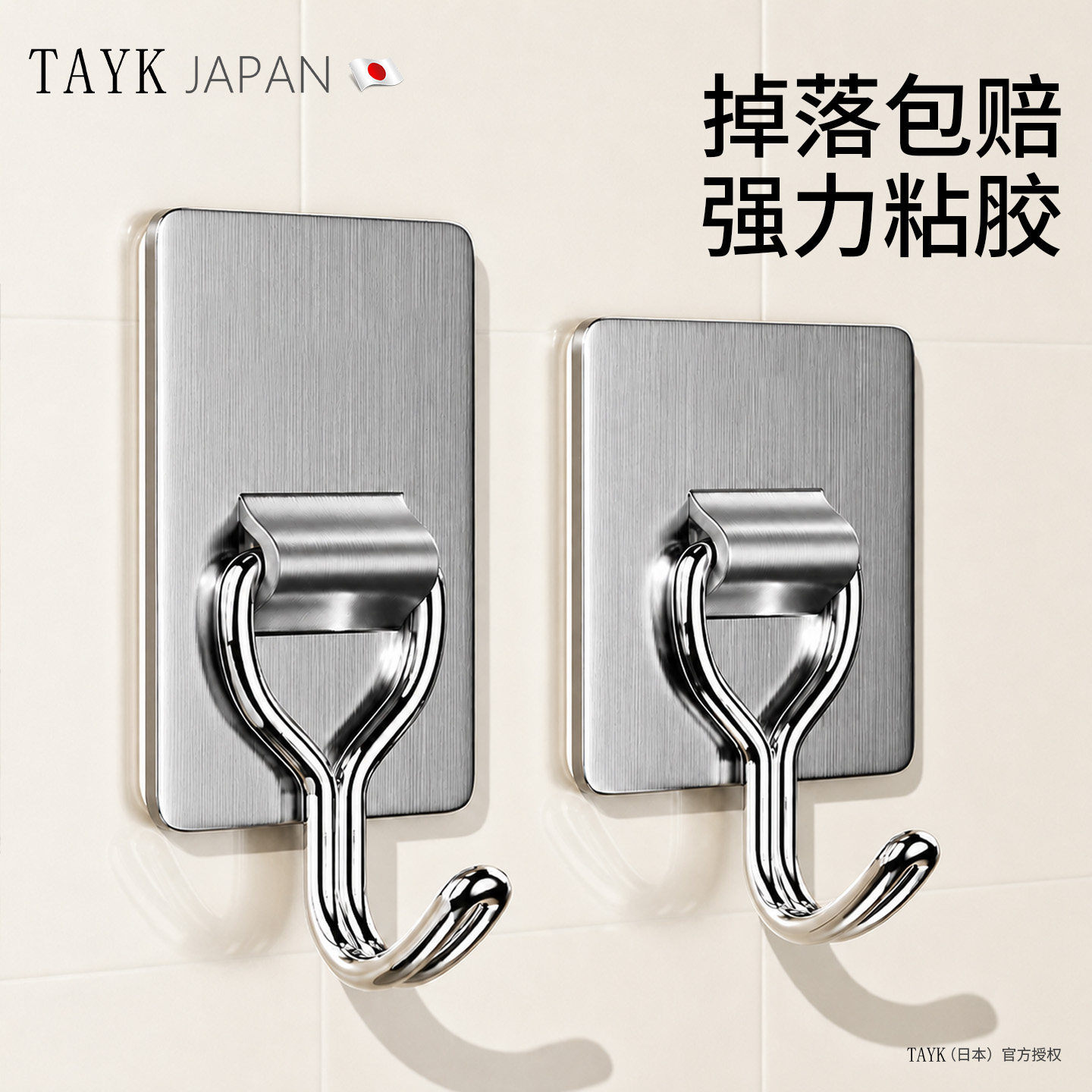 TAYK(日本）不锈钢挂钩强承重图片