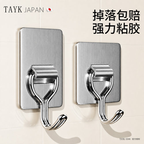 TAYK(日本）不锈钢挂钩强承重