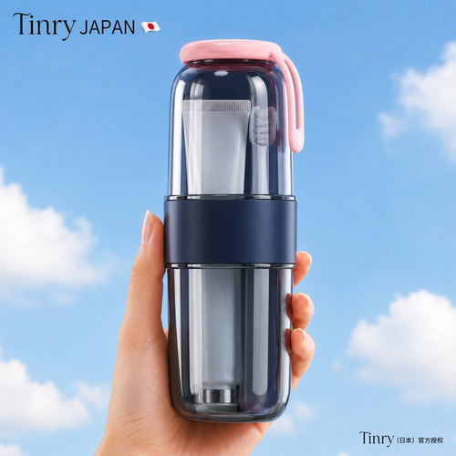 逸净杯丨便携式旅行洗漱杯