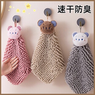 日本不易发臭雪尼尔擦手巾挂式强吸水加厚可爱厨房卫生间儿童抹布