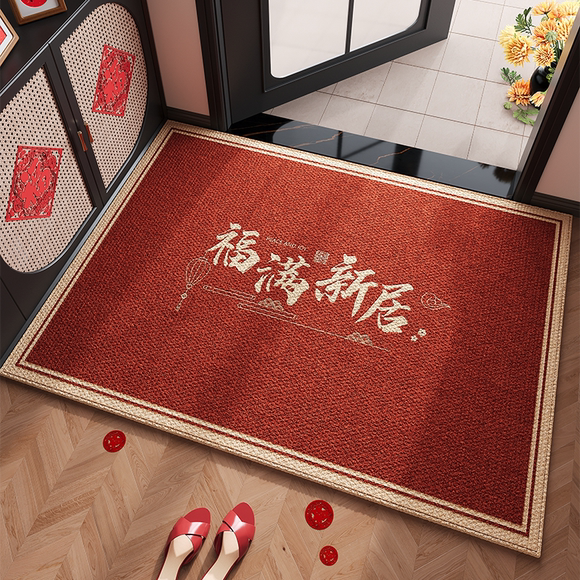 日本乔迁入户门专用地垫2025新款