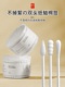 日本双头棉签掏耳朵化妆一次性卫生棉棒小细尖头挖耳勺棉花棒专用