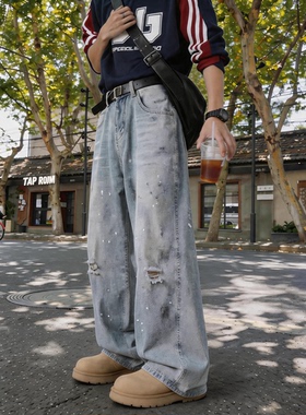 夏季新款浅蓝色扎染破洞牛仔裤男生美式高街潮牌宽松直筒阔腿长裤