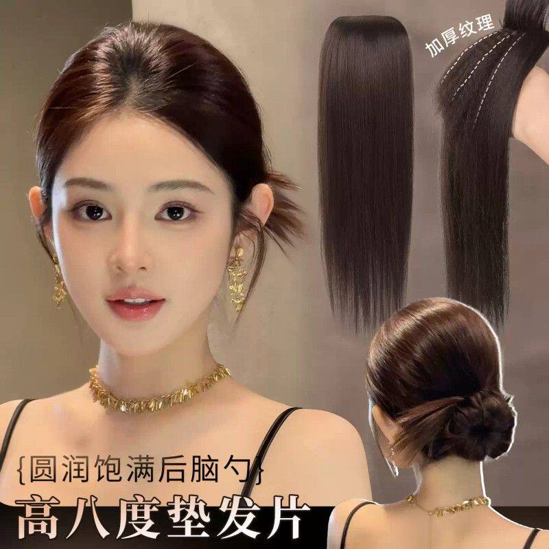 升级加长版高颅顶垫发片女无痕隐形假发片头顶蓬松后脑勺增发神器